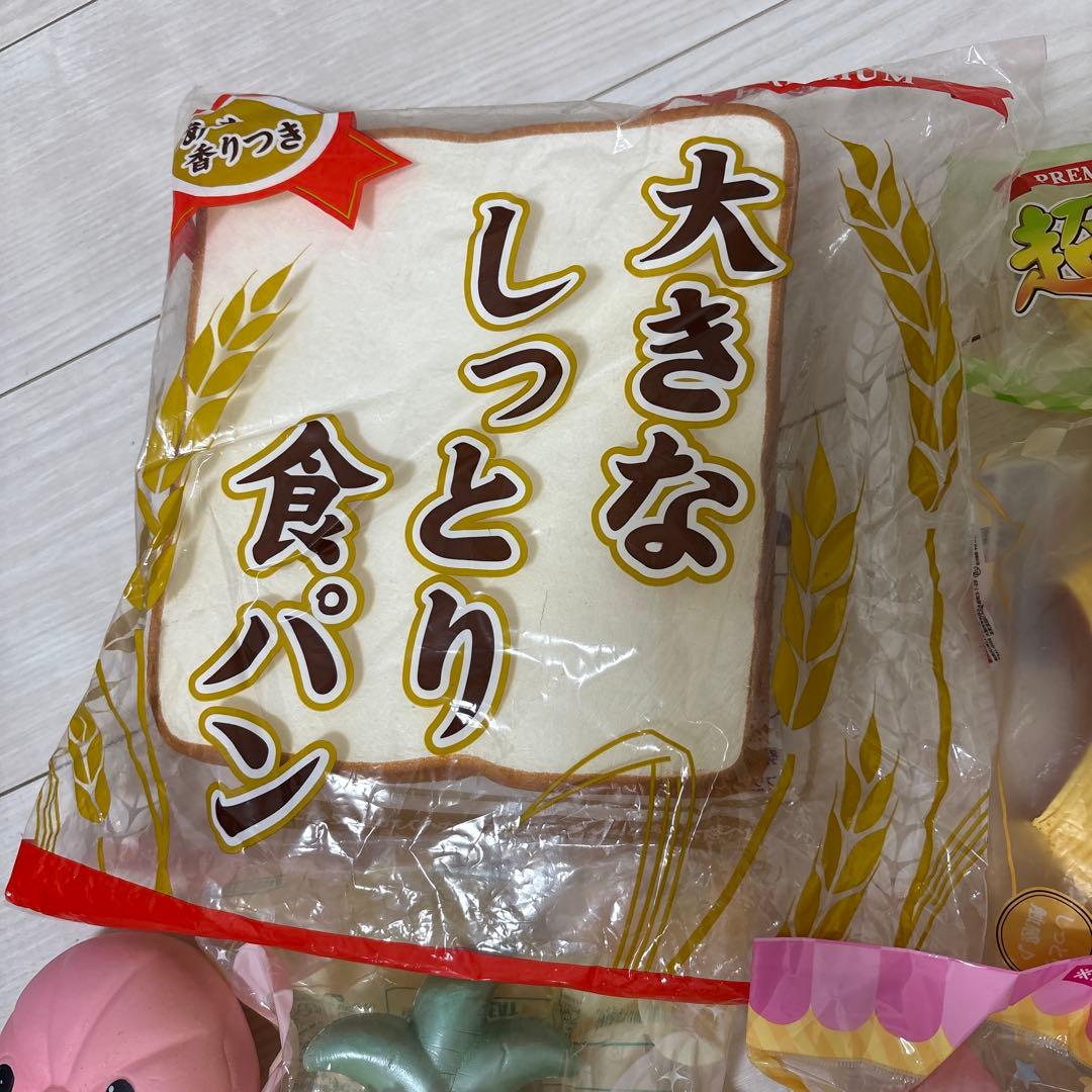 スクイ-ズ　ブルーム等 — image 5