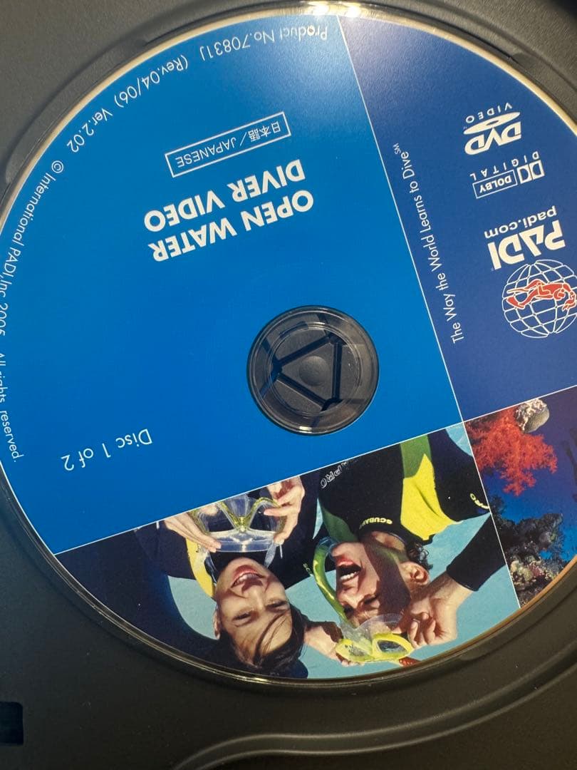 PADI Open Water Diver Video DVD 2枚組 — image 4