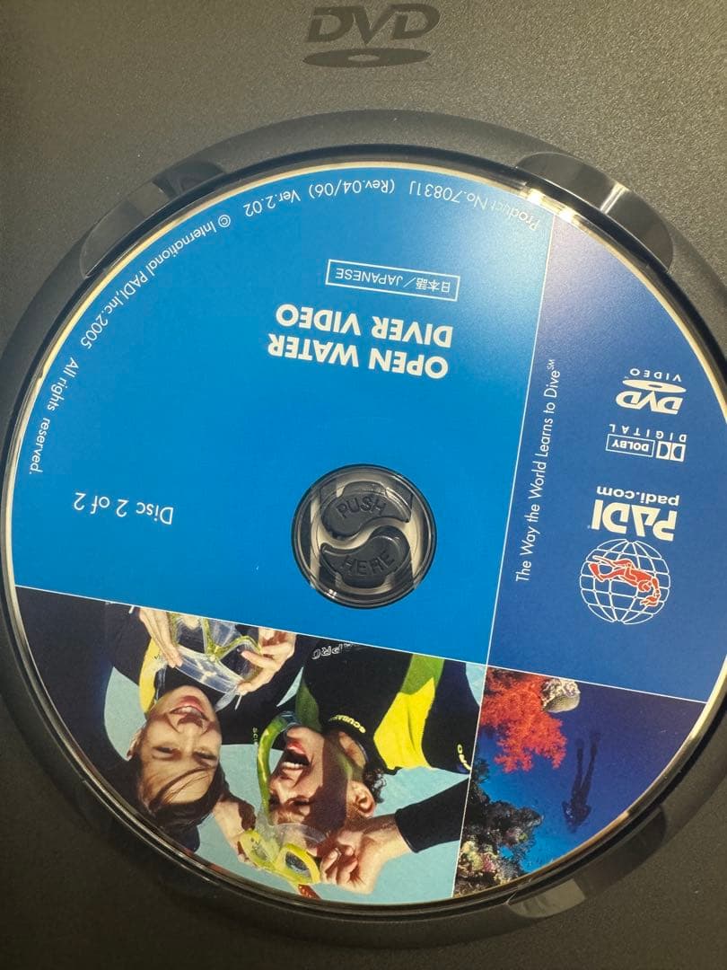 PADI Open Water Diver Video DVD 2枚組 — image 5