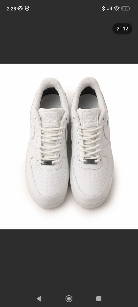 Nike Air Force 1 Low White スニーカー — image 2