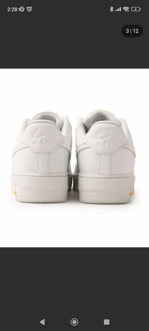 Nike Air Force 1 Low White スニーカー — image 3