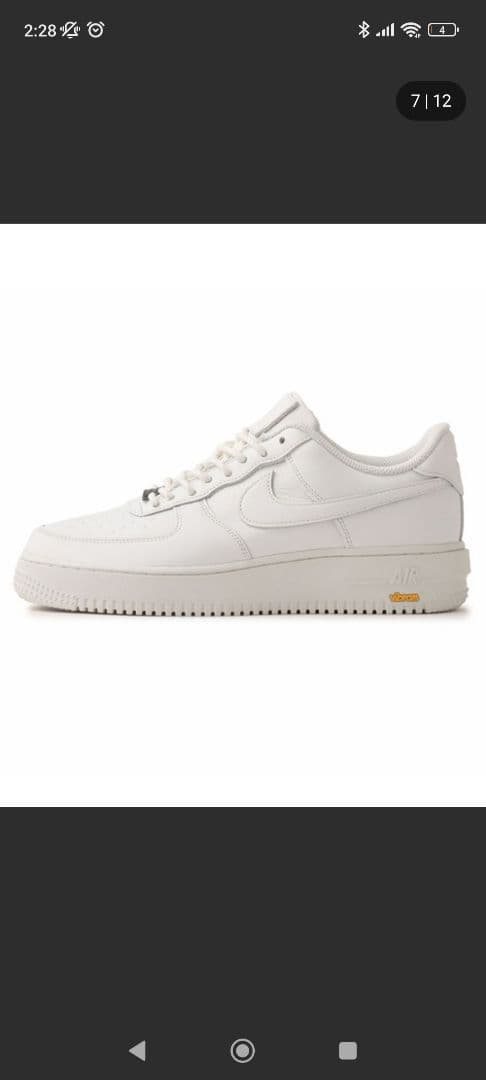 Nike Air Force 1 Low White スニーカー — image 4