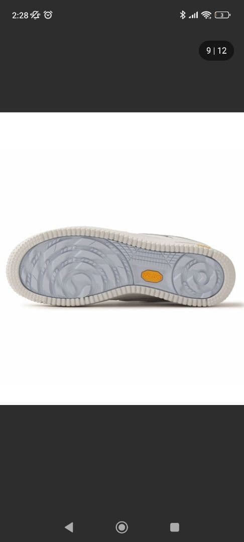 Nike Air Force 1 Low White スニーカー — image 5