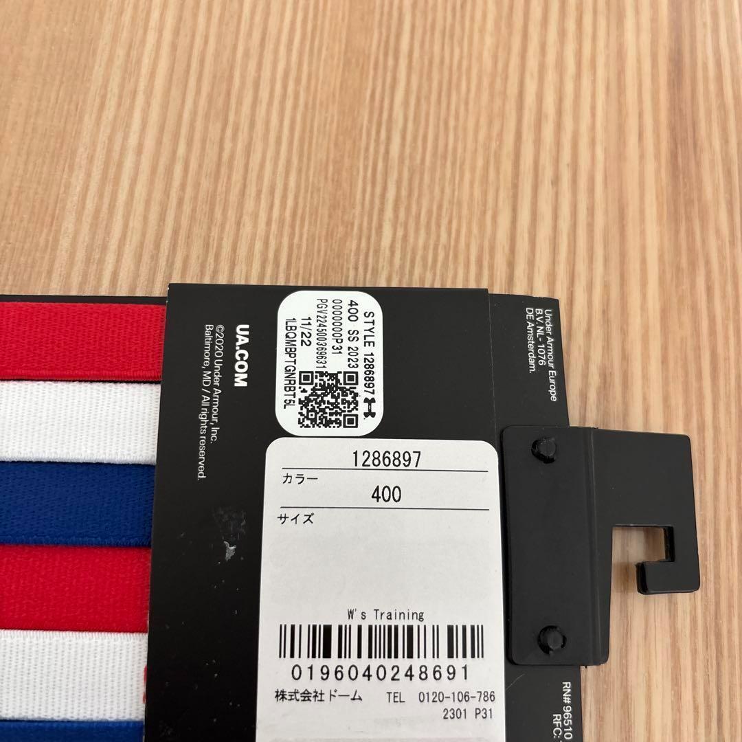 6本　アンダーアーマー　トレーニングバンド UA ヘッドバンド　1286897 — image 3
