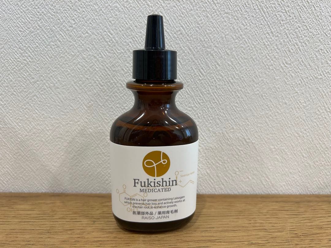 【3本】薬用育毛剤 レイソー 富貴神 FUKISHIN 120mL — image 2