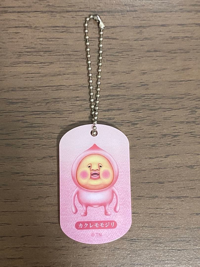 こびとづかん　アクリルドッグタグ　カクレモモジリ — image 2
