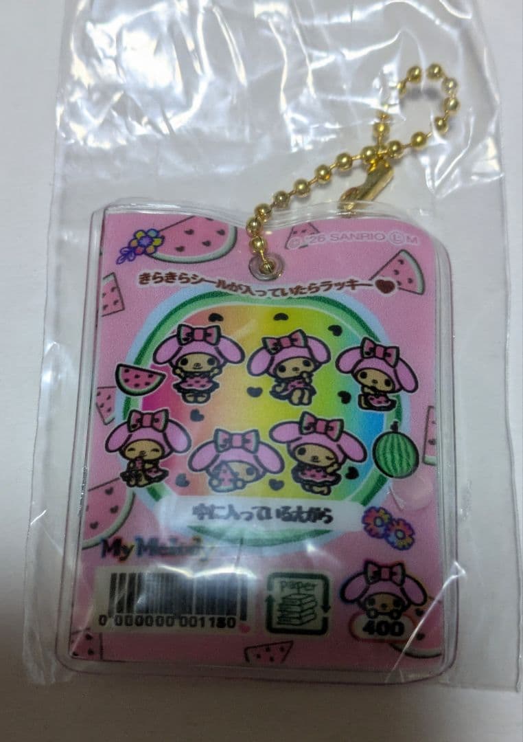 サンリオ　シャカシャカフレークシール風チャーム　こんがりVer.　マイメロディ — image 2