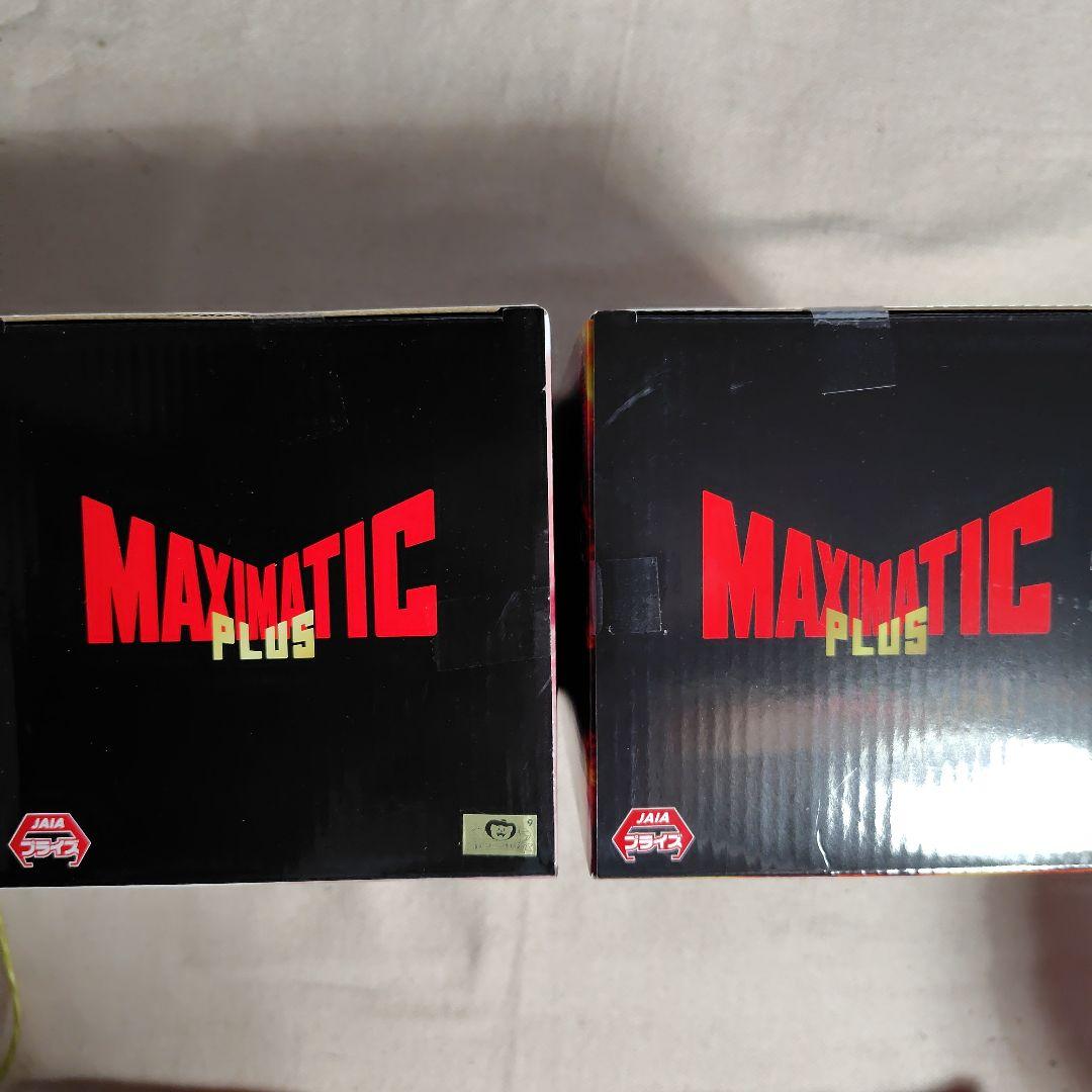 ワンピース　MAXIMATICPLUS MONKEY.D.LUFFY セット — image 3