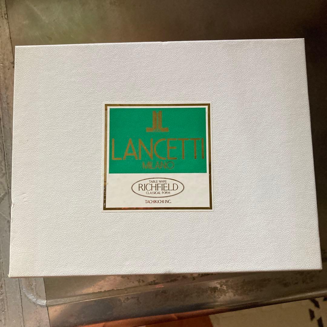 LANCETTI RICHFIELD カップ＆ソーサー セット — image 4