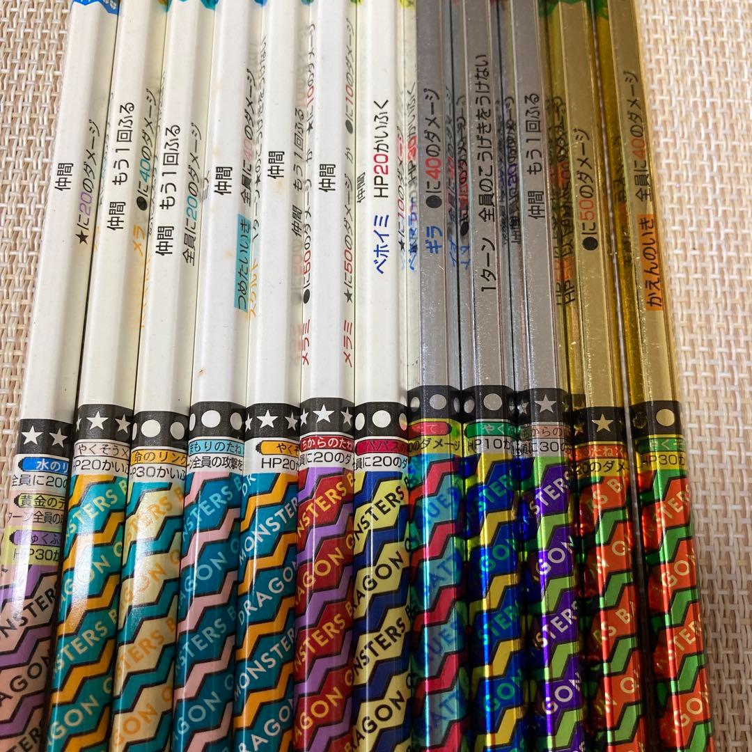ドラゴンクエスト 鉛筆 12本セット　バトル鉛筆 — image 4