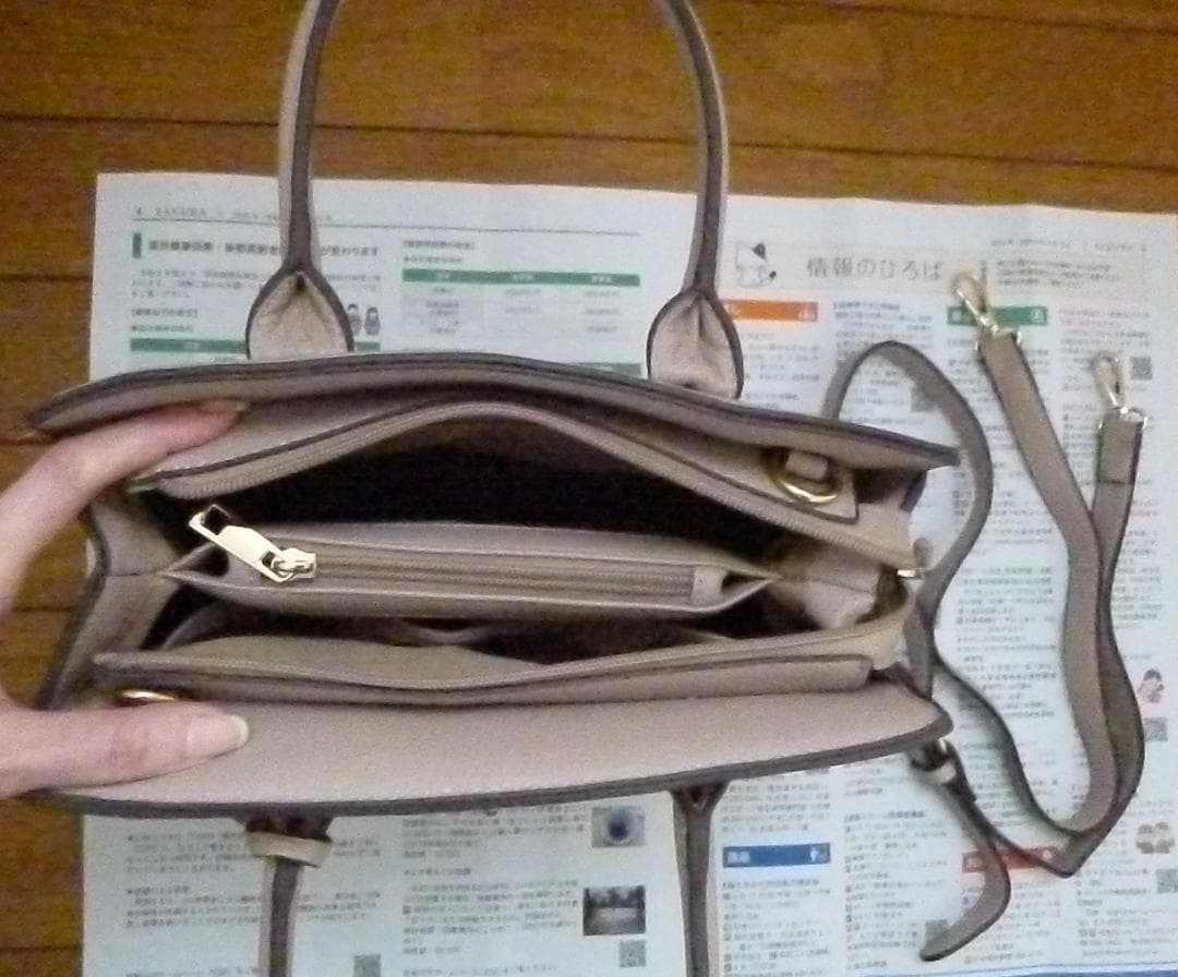 【美品】まるでバーキン 2wayバッグ くすみピンクベージュ — image 2