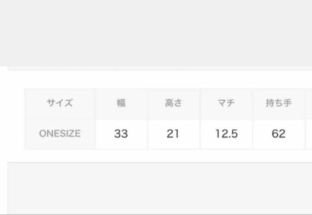 【美品】umbro アンブロ　ボストンバック — image 3