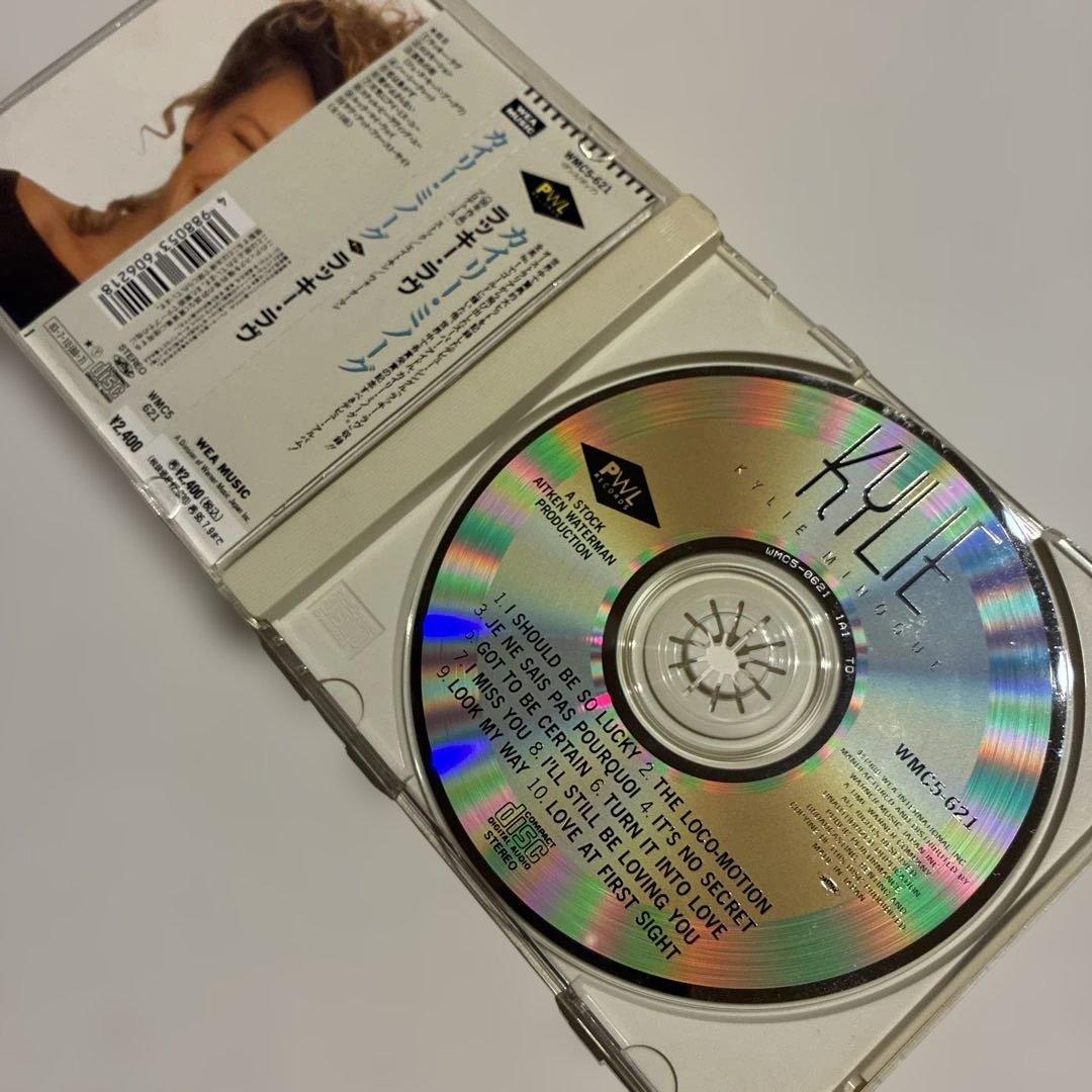 Kylie - Kylie (デビューアルバム) — image 3