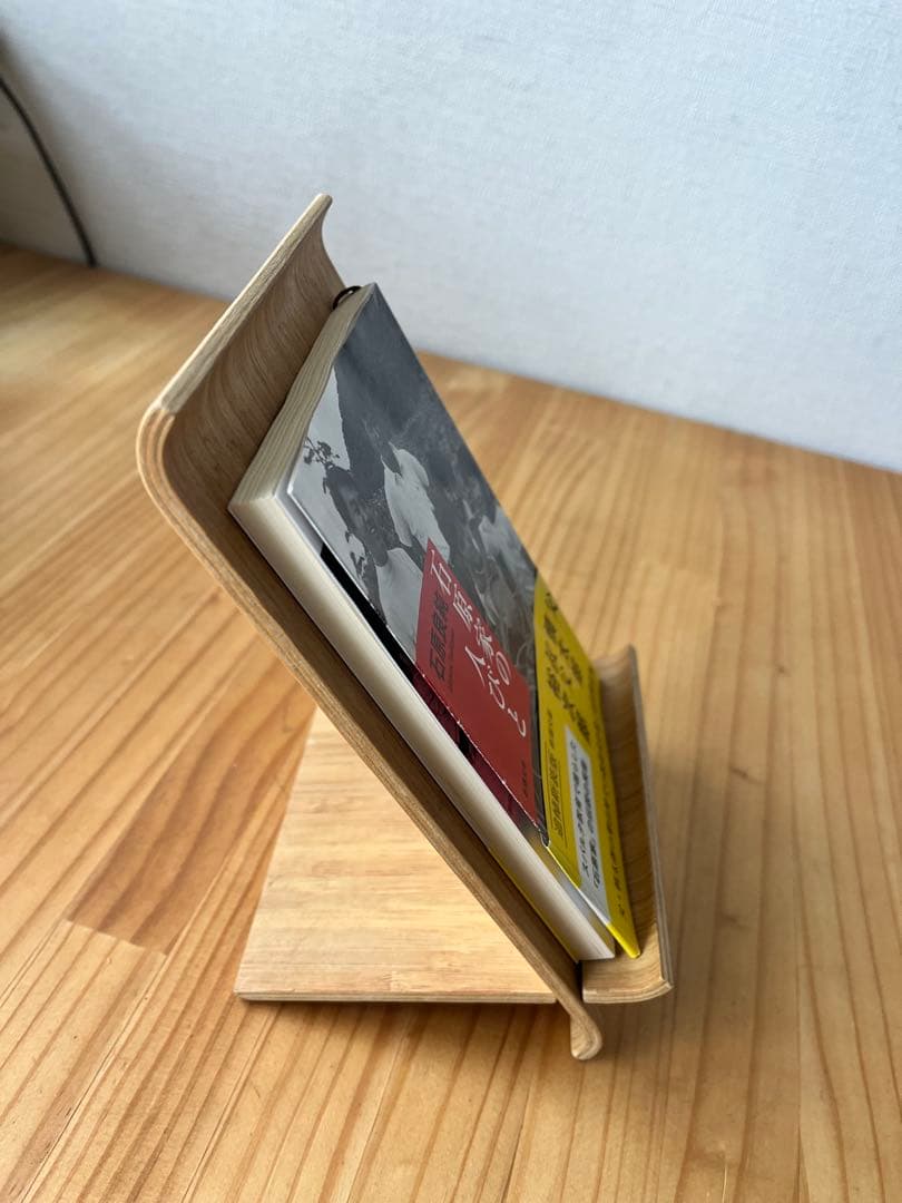石原家の人びと — image 3