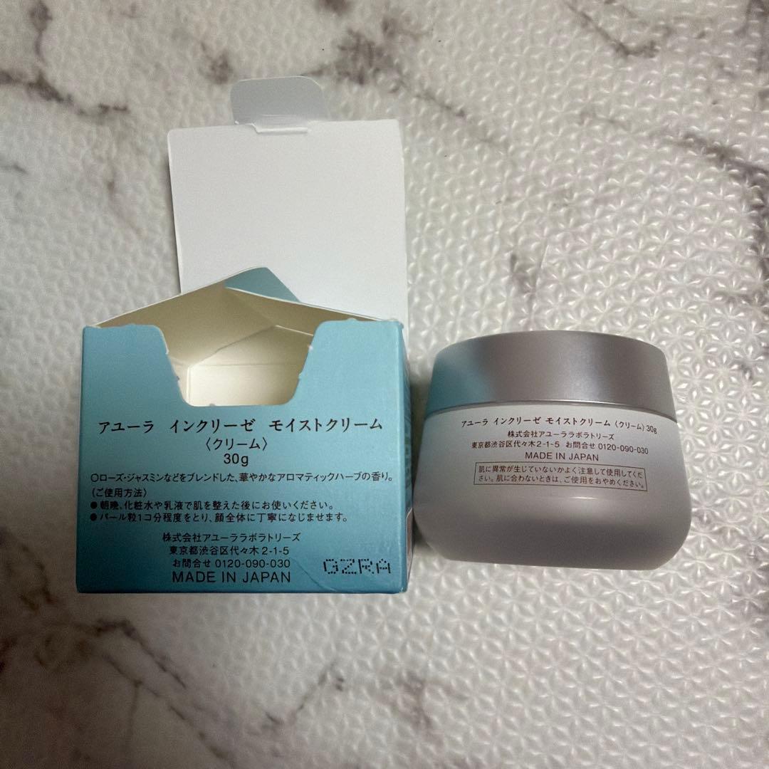 【AYURA 】インクリーズ モイストクリーム 30g — image 2
