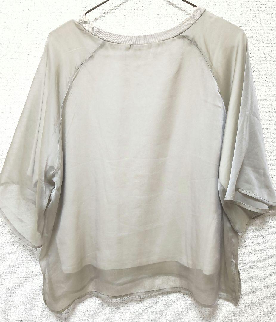 シ — image 2