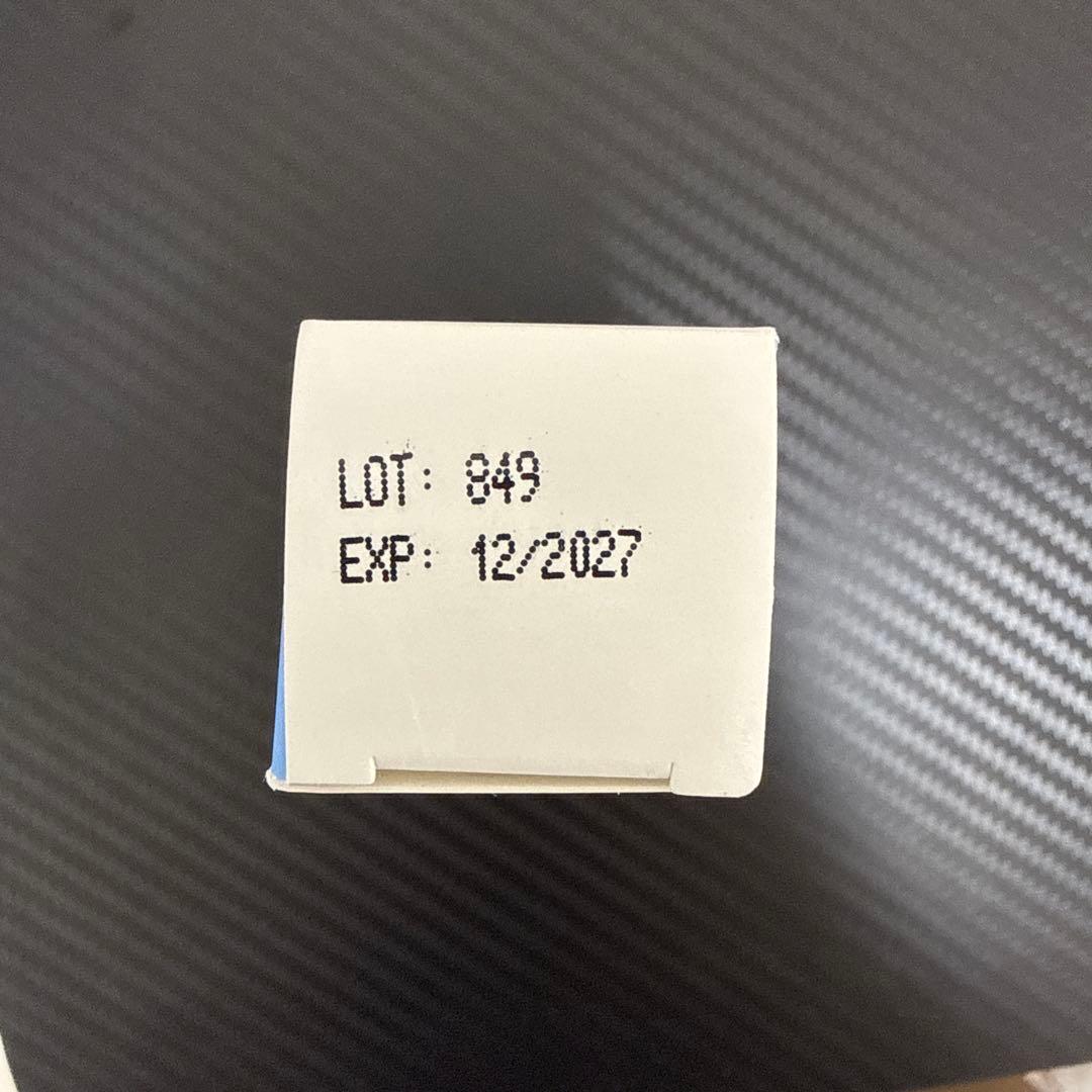 正規品 未使用 ケロコート UV 15ｇ — image 3