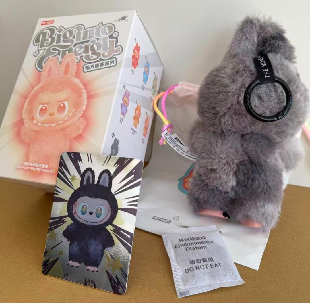 【正規品】限定 300円 から ラブブ　エナジー　シークレット 可愛い — image 2