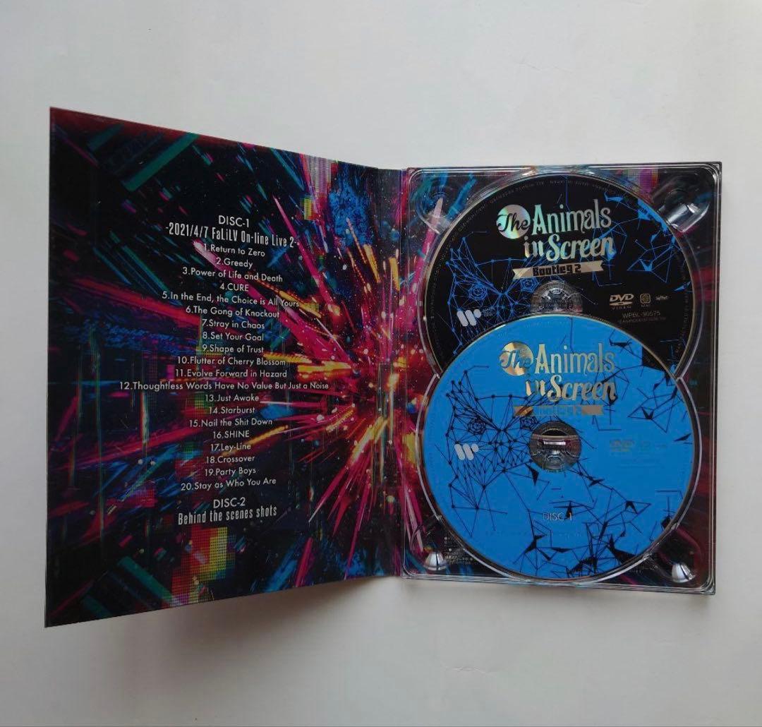 Fear, and Loathing in Las Vegas DVD — image 3