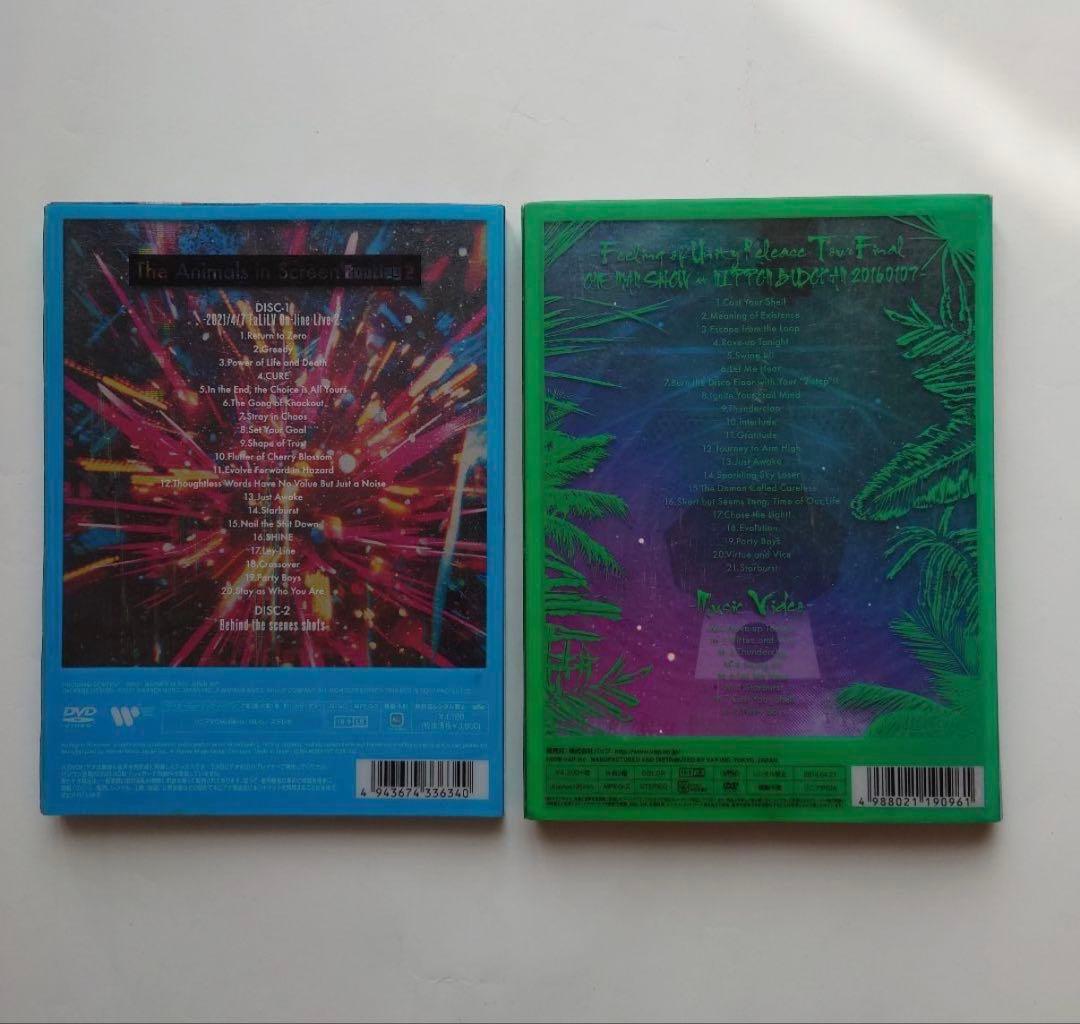 Fear, and Loathing in Las Vegas DVD — image 5