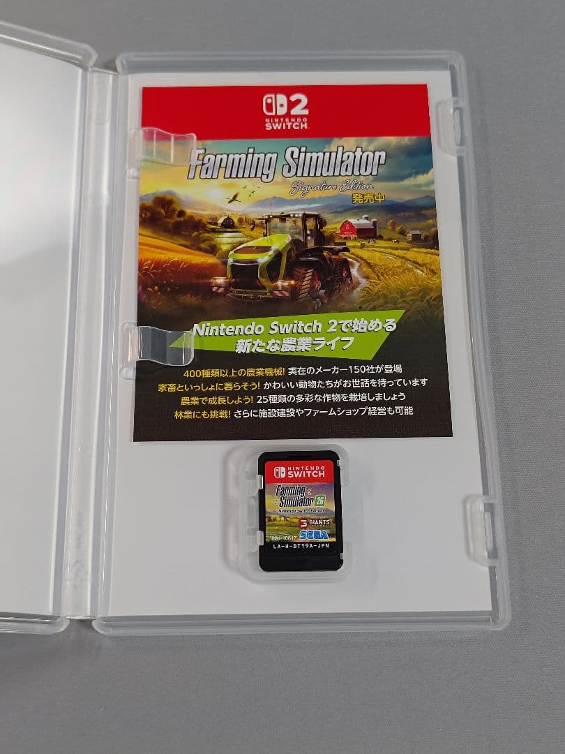 Farming Simulator 26 Nintendo Switch — image 3