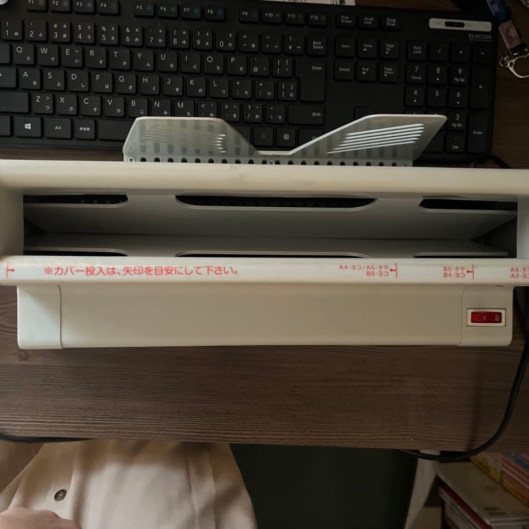 や*ま様 美品　とじたくん3000 — image 2