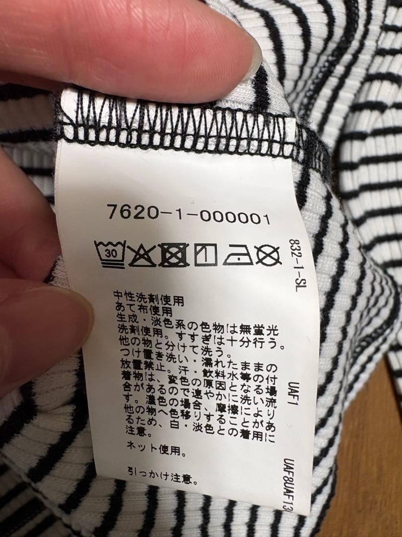 coen メロークルーネックロンT — image 4