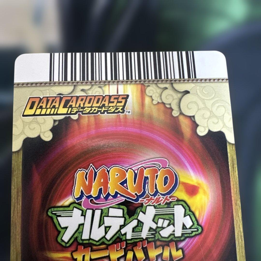 NARUTO ナルティメットカードバトル うずまきナルト DN-003T — image 4