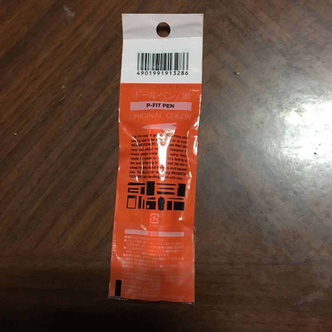 レア　新品BEAMS デザインPFitボールペン — image 2