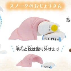 たにりん様 リクエスト 4点 まとめ商品 — image 3