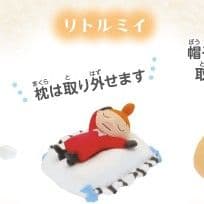 たにりん様 リクエスト 4点 まとめ商品 — image 4