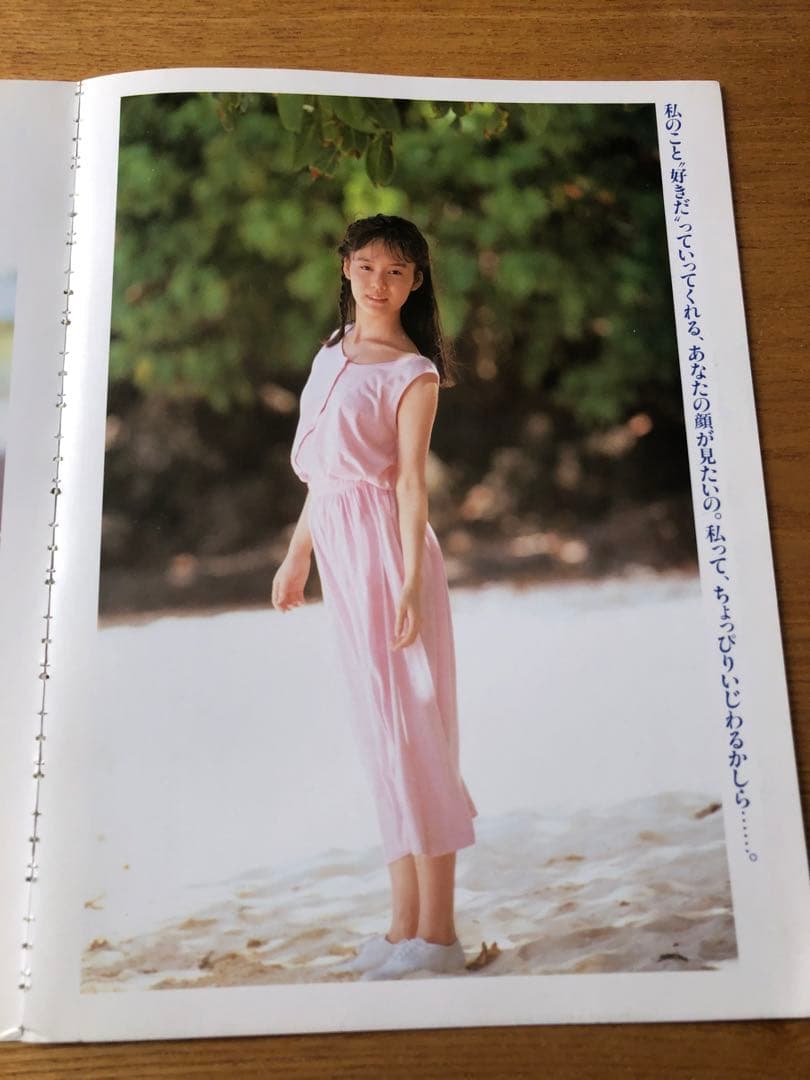奥貫薫切り抜き★80年代アイドル　女優　水着グラビア — image 3
