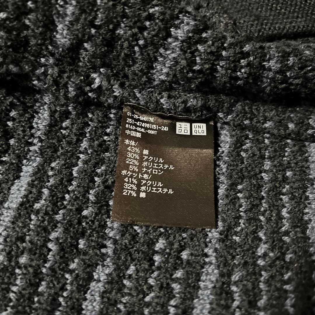 ユニクロ　ニットショートジャケット　M blue — image 4