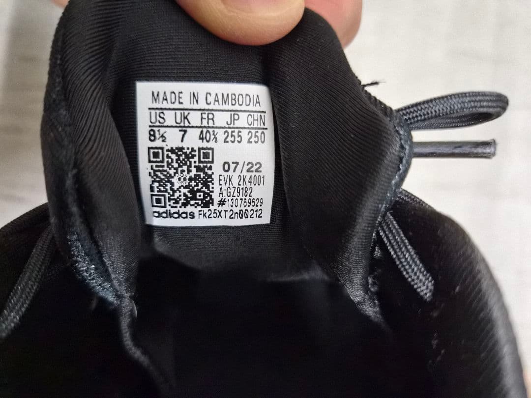 adidas Ozelia アディダス オゼリア 25.5cm — image 3