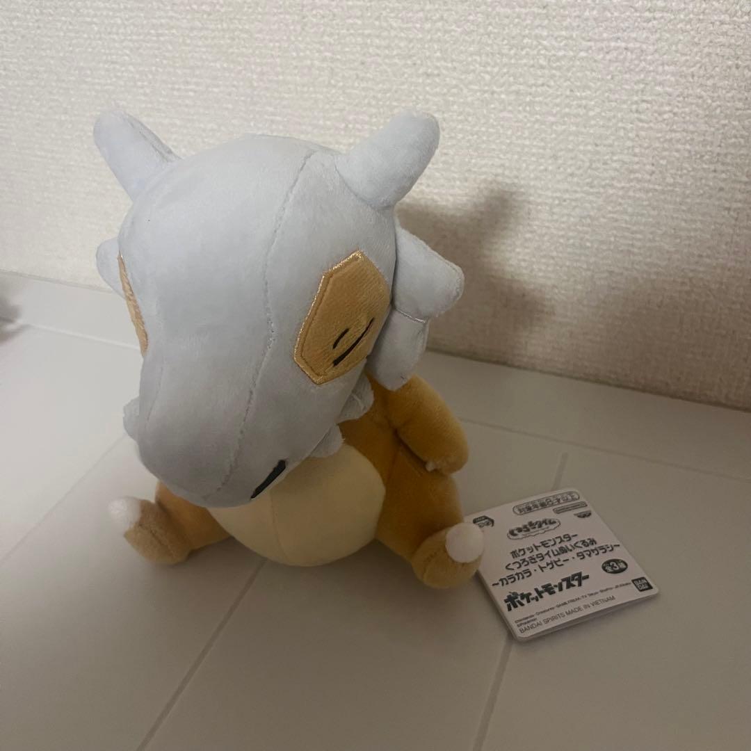 ポケットモンスター くつろぎタイムぬいぐるみ　 カラカラ — image 2