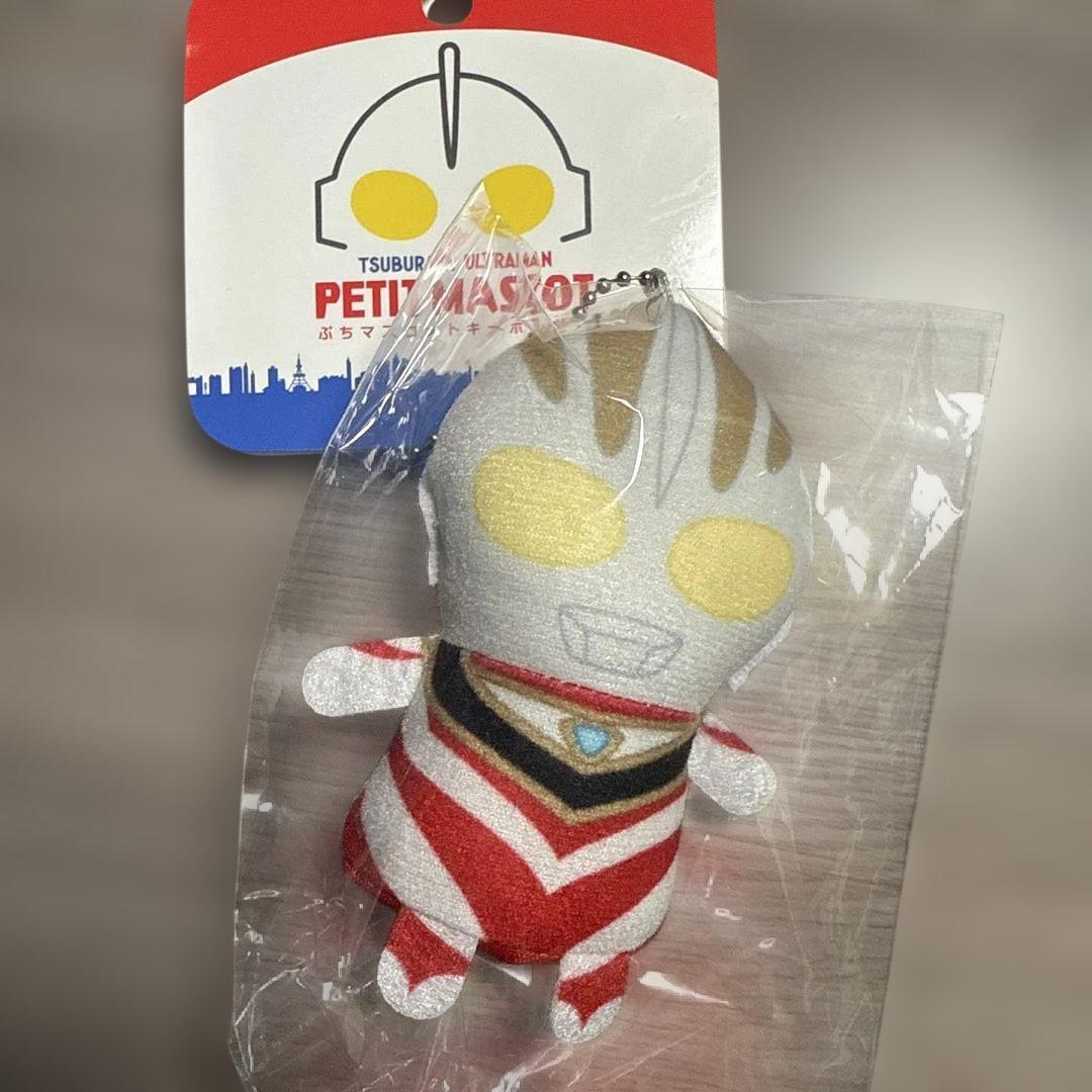 ツブラヤストア ぷちマスコット キーホルダー ウルトラマンガイア — image 2