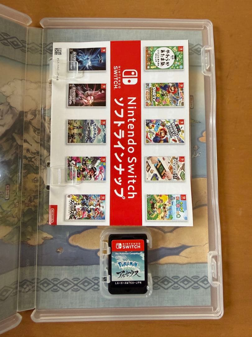 Nintendo Switch Pokemon LEGENDS アルセウス — image 2