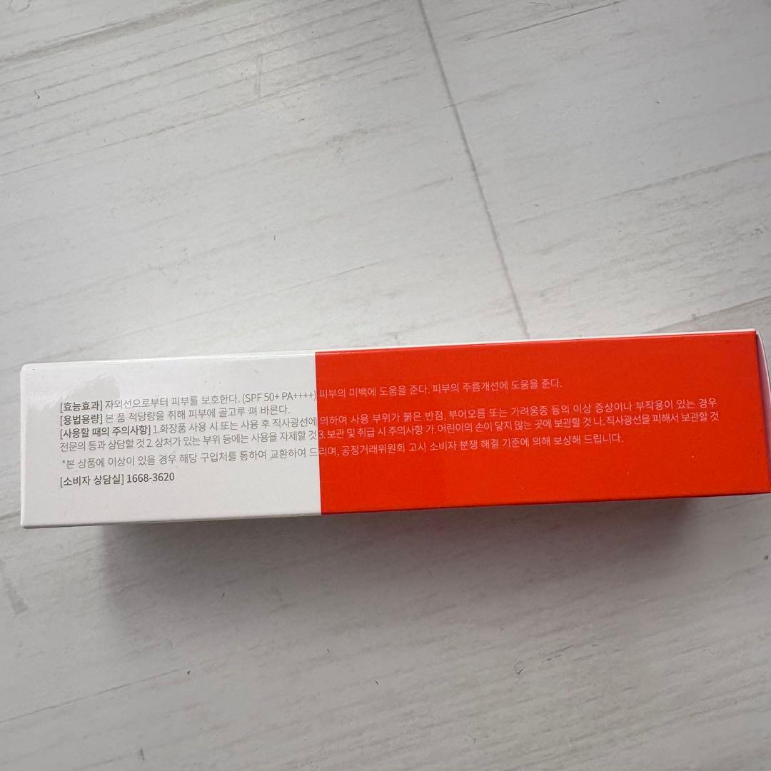 I-LENOL Natural Makeup Sun Cream 50ml — image 4