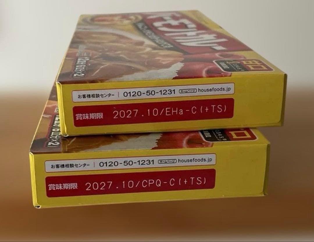 ハウス バーモントカレー 甘口 12皿分 2個セット — image 2