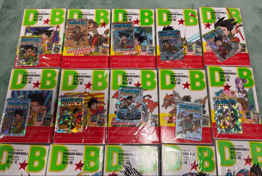 ドラゴンボール　DRAGON BALL 香港版 1巻〜26巻 キラカード付き — image 3
