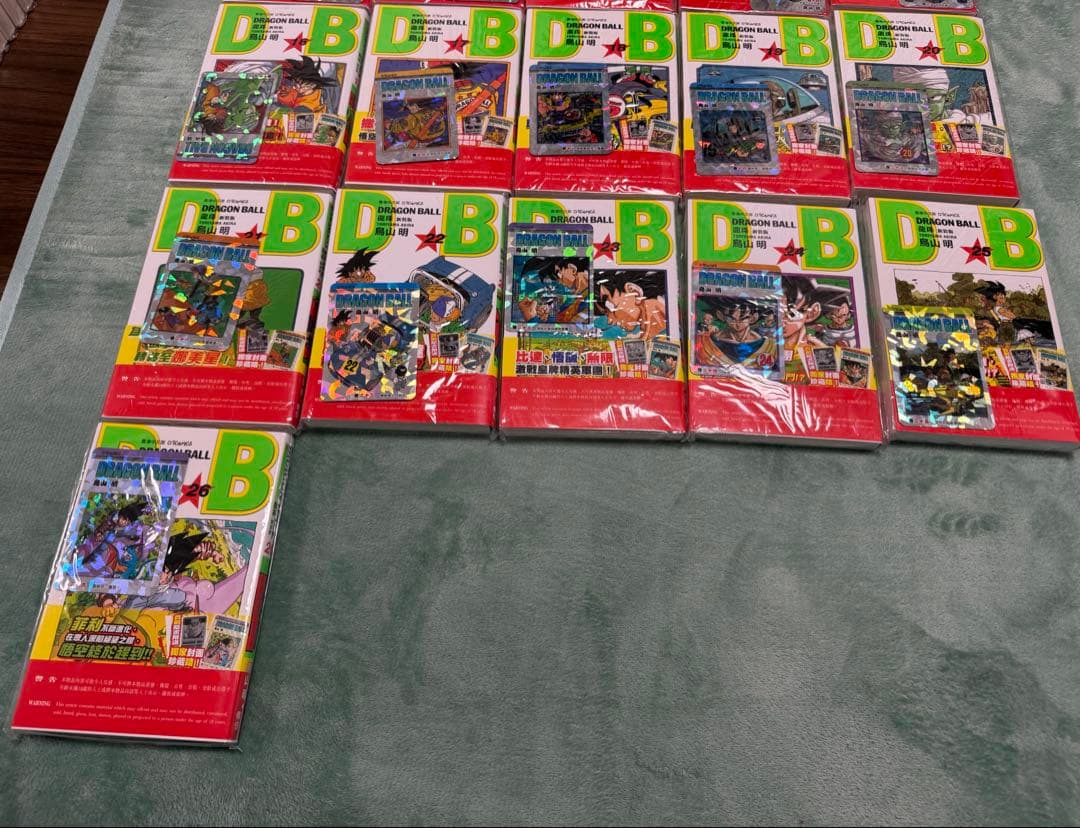 ドラゴンボール　DRAGON BALL 香港版 1巻〜26巻 キラカード付き — image 5