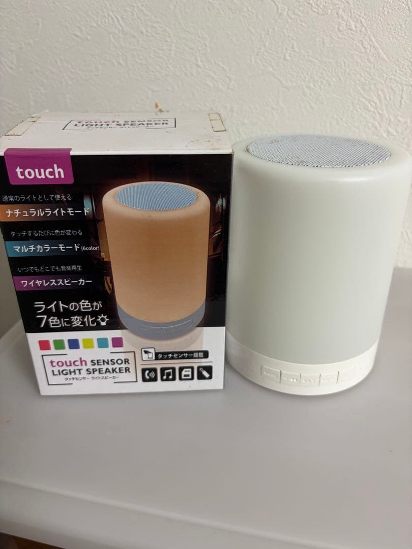 Touch Sensor Light Speaker ワイヤレススピーカー — image 2