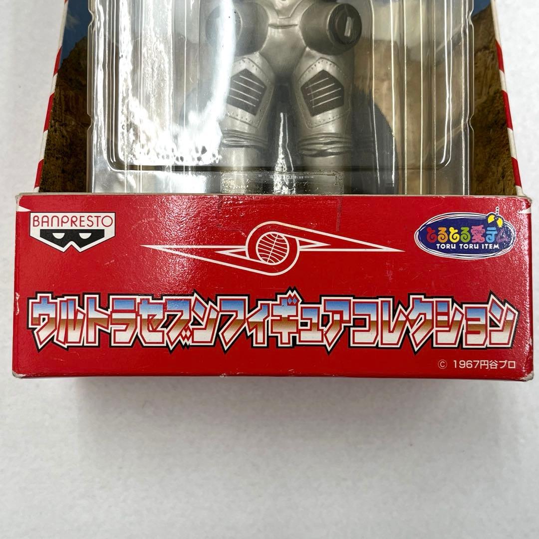 【T】バンプレスト ウルトラセブン フィギュアコレクション キングジョー — image 3
