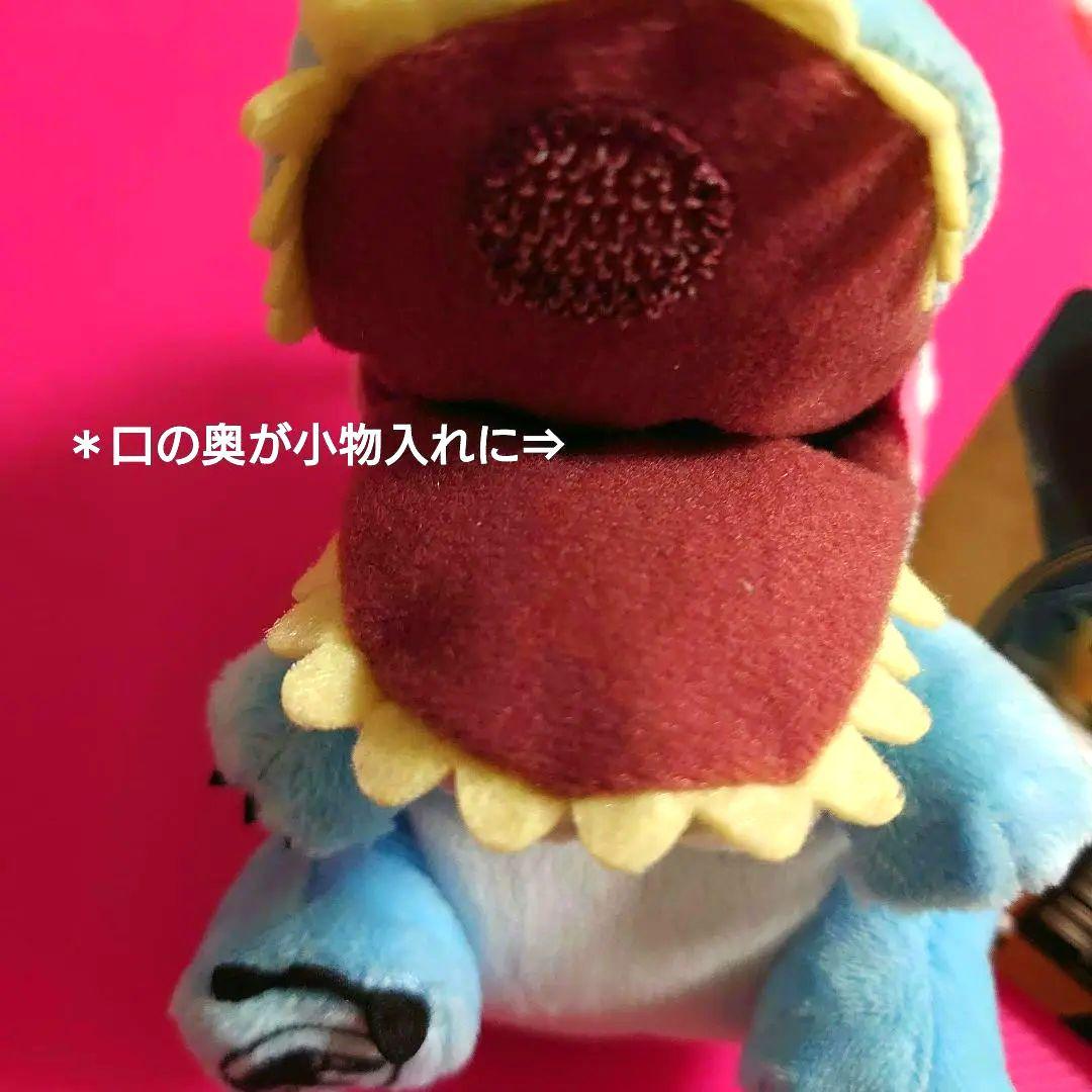 ジュラシックワールド カラビナ付マスコット小物入れ カラビナ マスコット — image 3