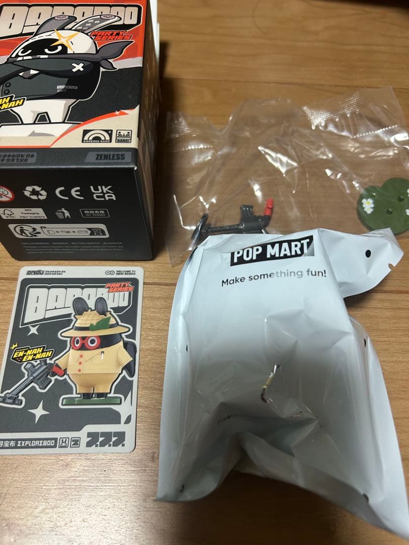 POPMARTコラボzzz ゼンゼロ　タンケンポンプ — image 2