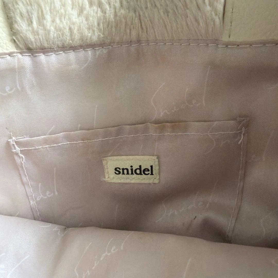 snidel ファー ハンドバッグ クリーム色 — image 2
