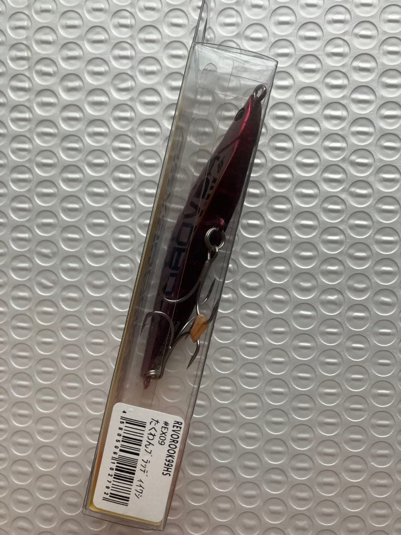 ブレイズアイ　レヴォルーク99HS たくわんカラー　ラスト1個 — image 2