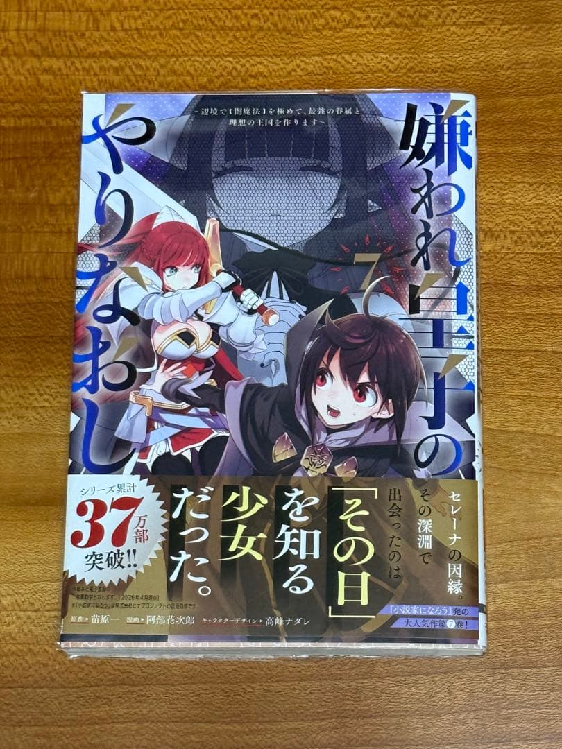 【専用】 — image 3