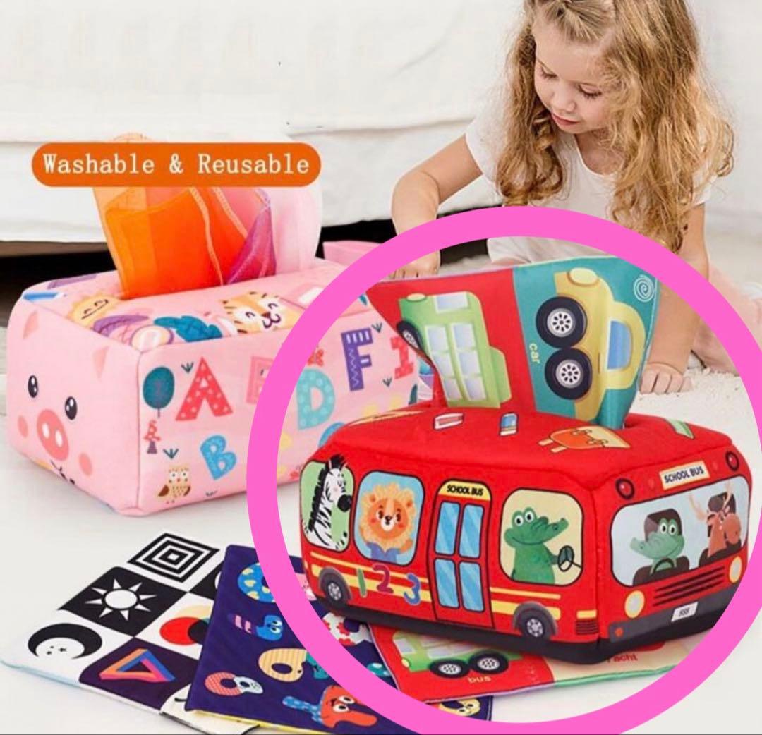 無限ティッシュ おもちゃ 赤　バス 知育玩具　ベビー　赤ちゃん — image 3