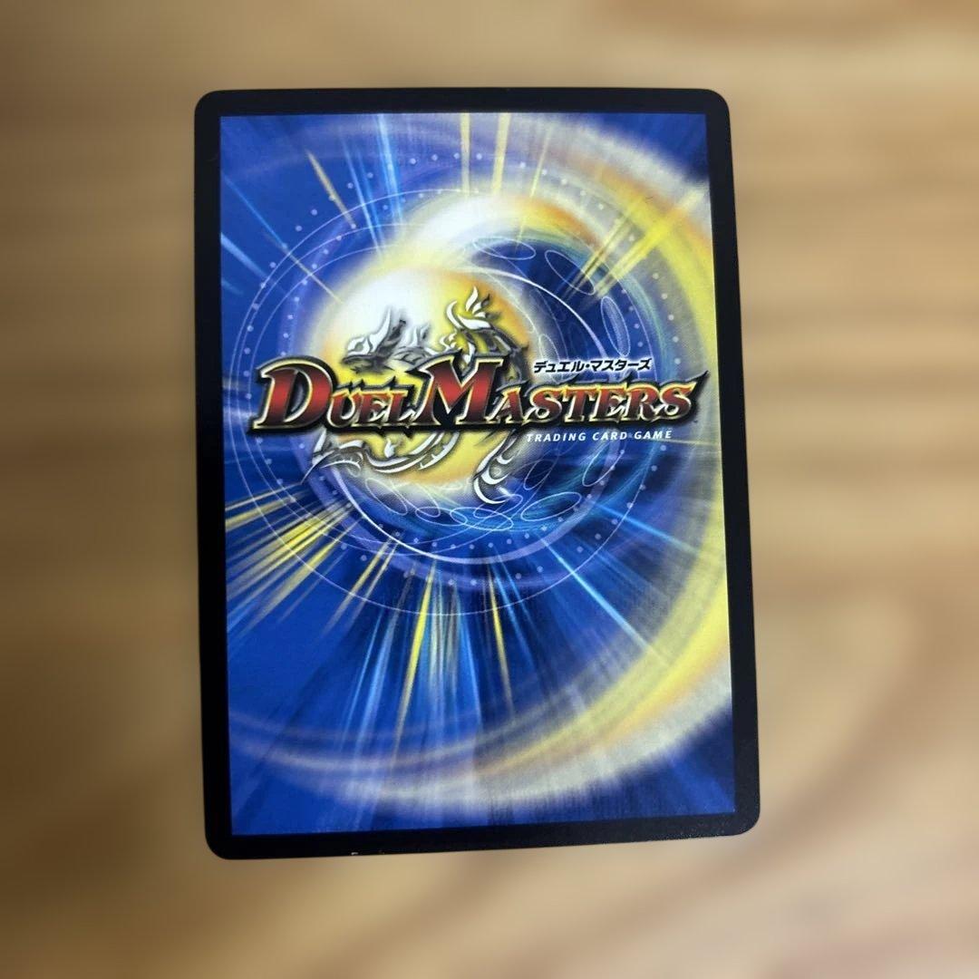 アストラル・ハート — image 2